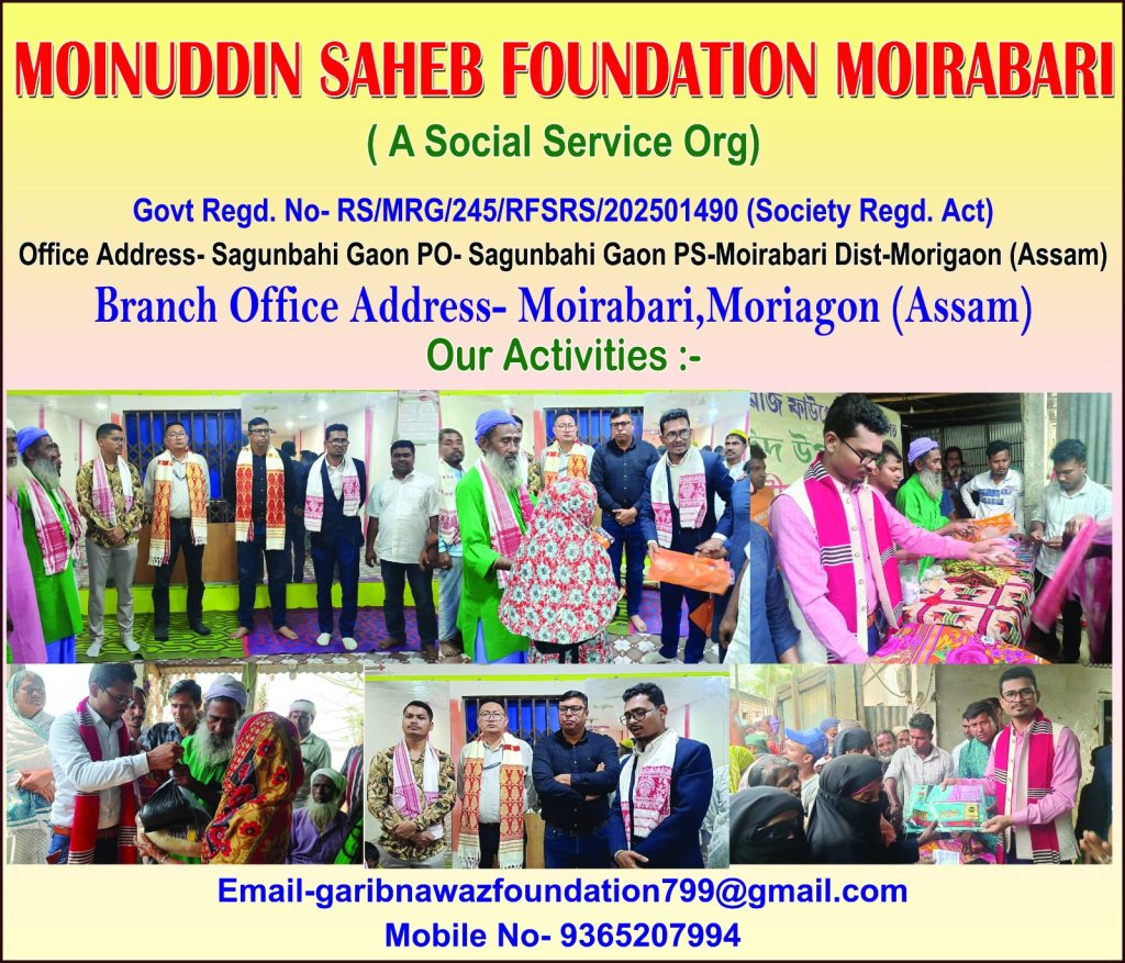 WhatsApp Image 2025-05-27 at 7.40.44 PM